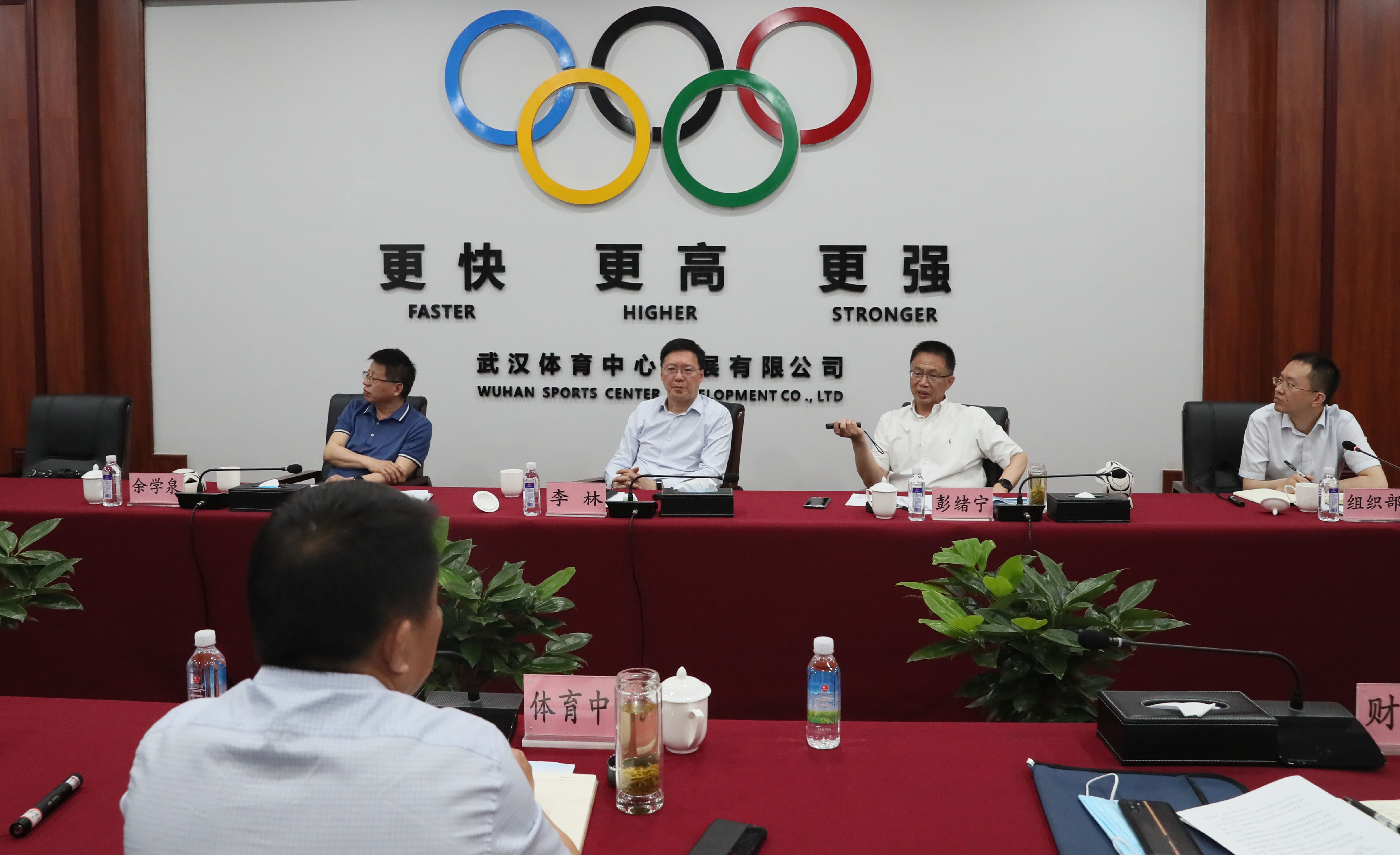 區人大、政協領導來公司調研文體產業發展規劃