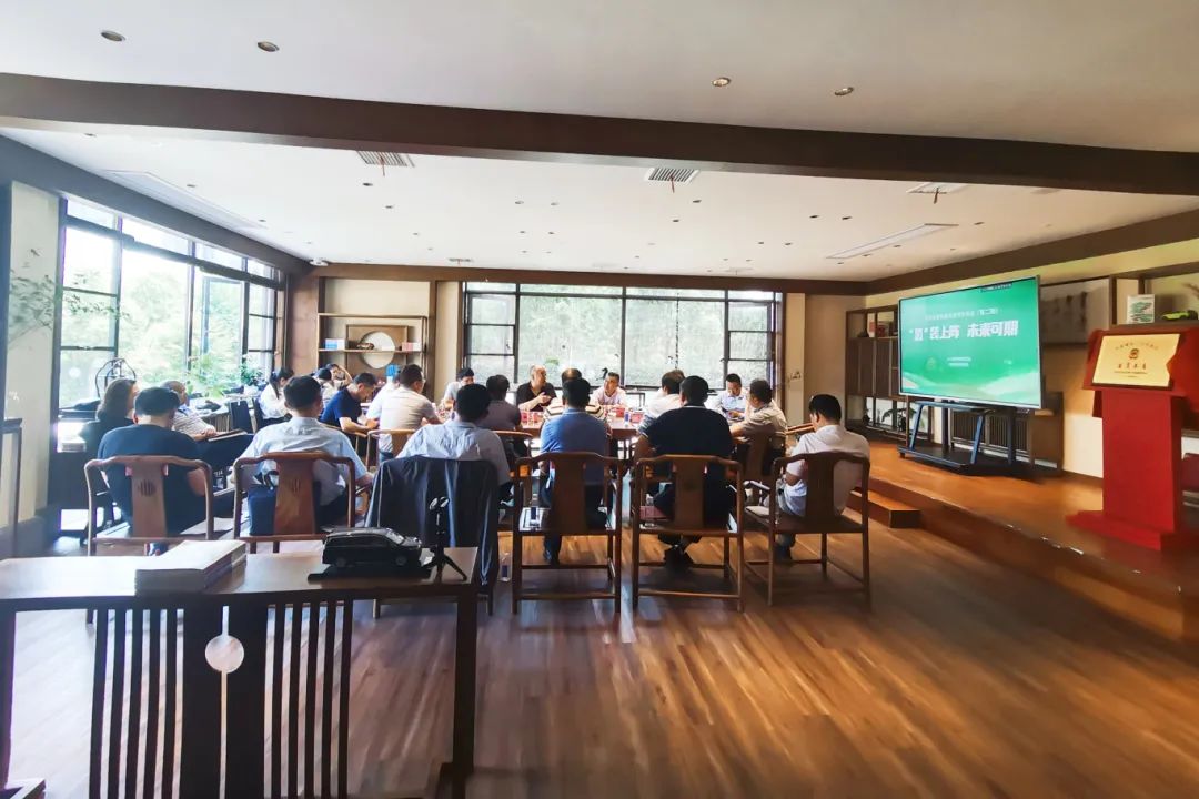 軒轅書社掛牌“英雄城市?書香政協”委員書屋，舉辦讀書分享活動