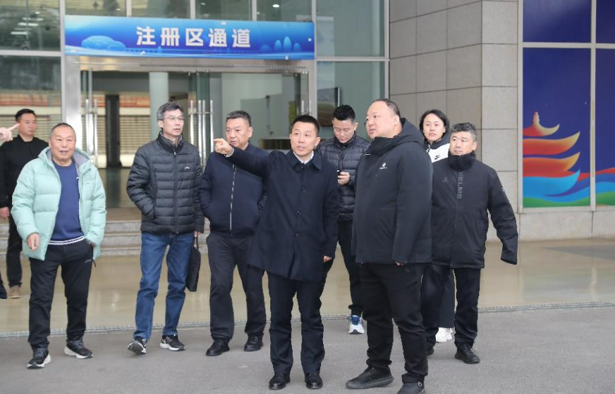 中國羽毛球協(xié)會主席張軍一行來集團調(diào)研
