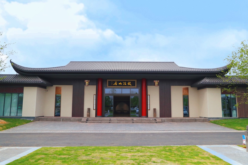 設(shè)法山居揭牌營業(yè)，市民新增文旅休閑好去處