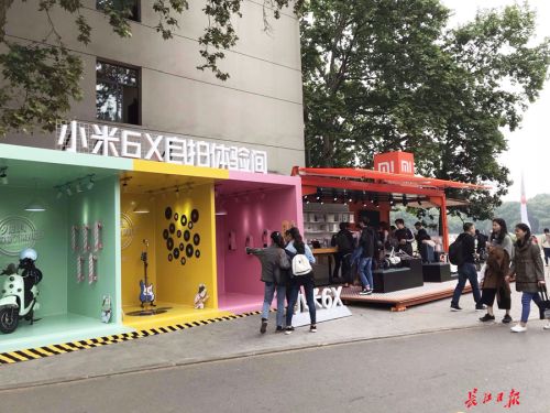 雷軍回母校，武大與小米共建人工智能聯合實驗室(圖2)