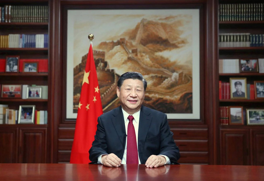 國家主席習近平發表2020年新年賀詞：讓我們只爭朝夕，不負韶華(圖1)