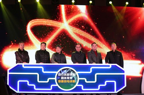 亞洲羽毛球高手4月再戰江城</br><b>武漢連辦6屆亞錦賽創亞洲之最</b>(圖6)