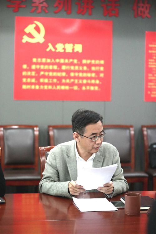 公司黨委中心組（擴大）召開專題學習會</br>學習貫徹區委八屆五次全會精神(圖2)