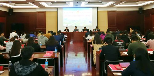 武漢體育中心團委榮獲團區委表彰(圖1)