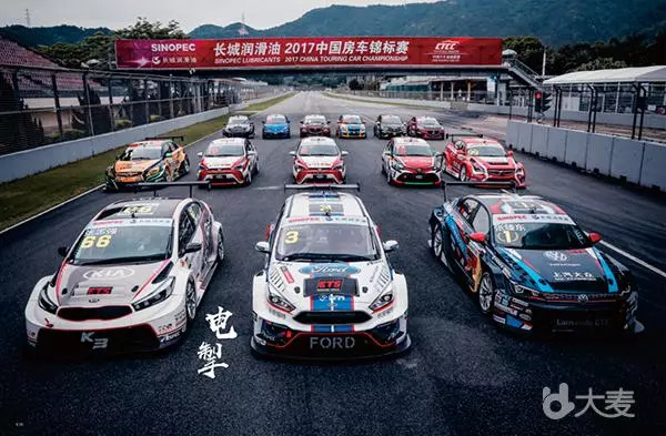 “十一黃金周”江城暢想“速度與激情”！2018中國汽車摩托車運動大會明日預售！
