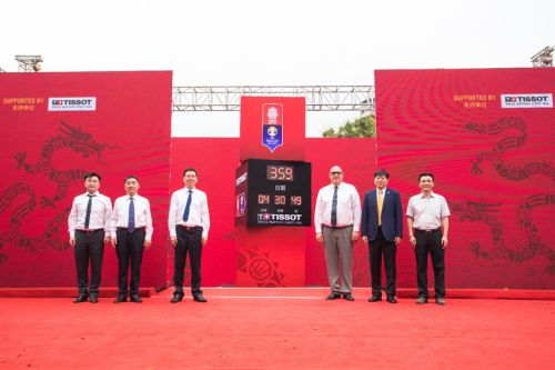 2019年國際籃聯籃球世界杯倒計時鐘揭幕儀式舉行