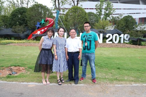 武漢體育中心開展退休老黨員“不忘初心、牢記使命”專題調研和慰問工作(圖2)