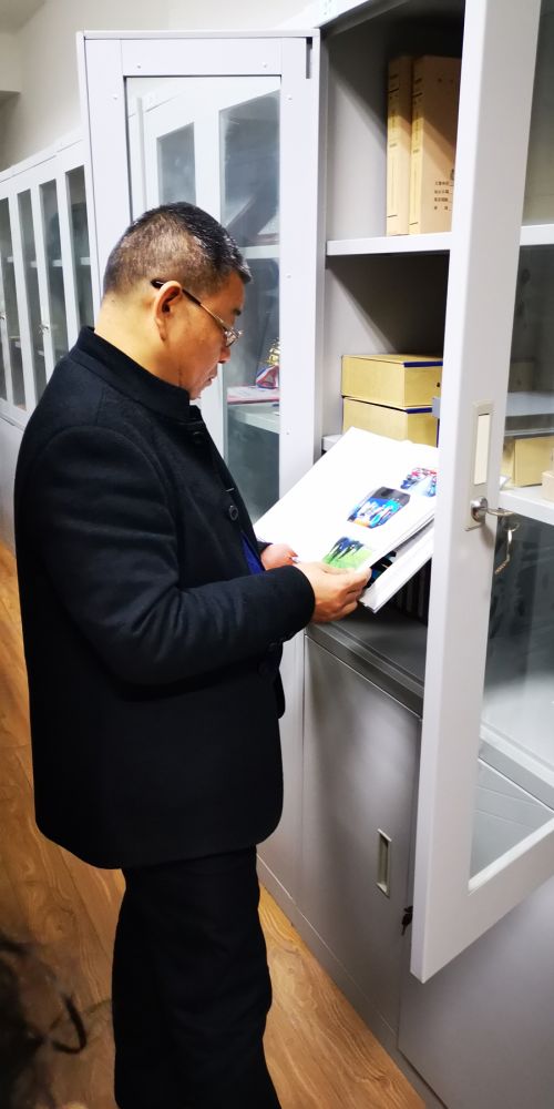 武體中心順利通過檔案管理“省一級”復查(圖1)