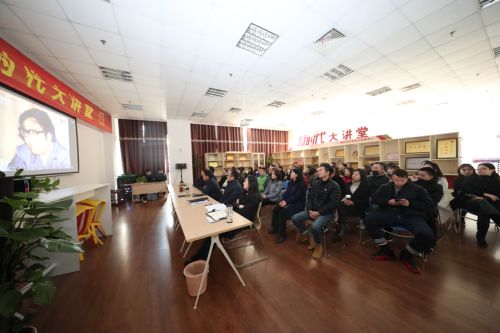 公司集中收看慶祝改革開放40周年大會(圖2) 公司集中收看慶祝改革開放40周年大會(圖2)