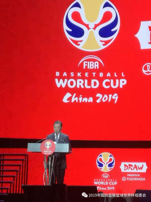 【2019男籃世界杯】中國男籃上上簽 俄羅斯領銜B組亮相武漢賽區(圖3)