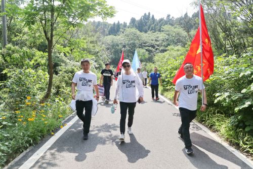 武漢體育中心參加全區徒步活動(圖3)