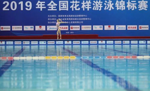 “水上芭蕾”究竟有多美？全國花樣游泳錦標賽武漢“綻放”（附精美圖集）(圖1)