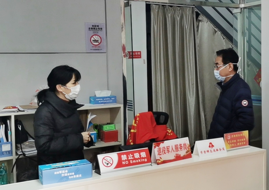 不忘初心，踐行使命 ——武漢體育中心下沉一線防控疫情側記(圖1)