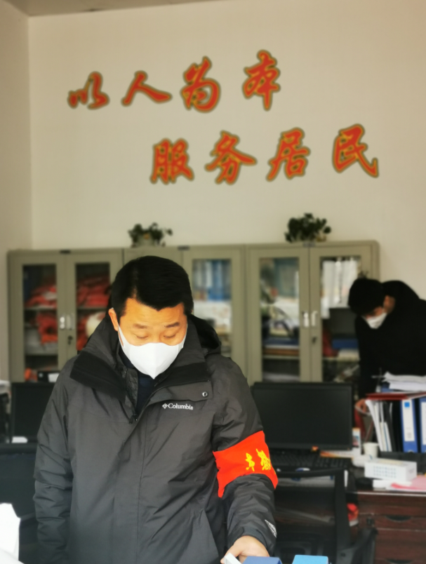 不忘初心，踐行使命 ——武漢體育中心下沉一線防控疫情側記(圖3)