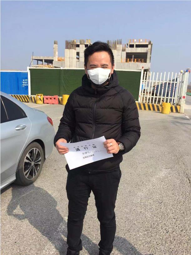 不忘初心，踐行使命 ——武漢體育中心下沉一線防控疫情側記(圖14)