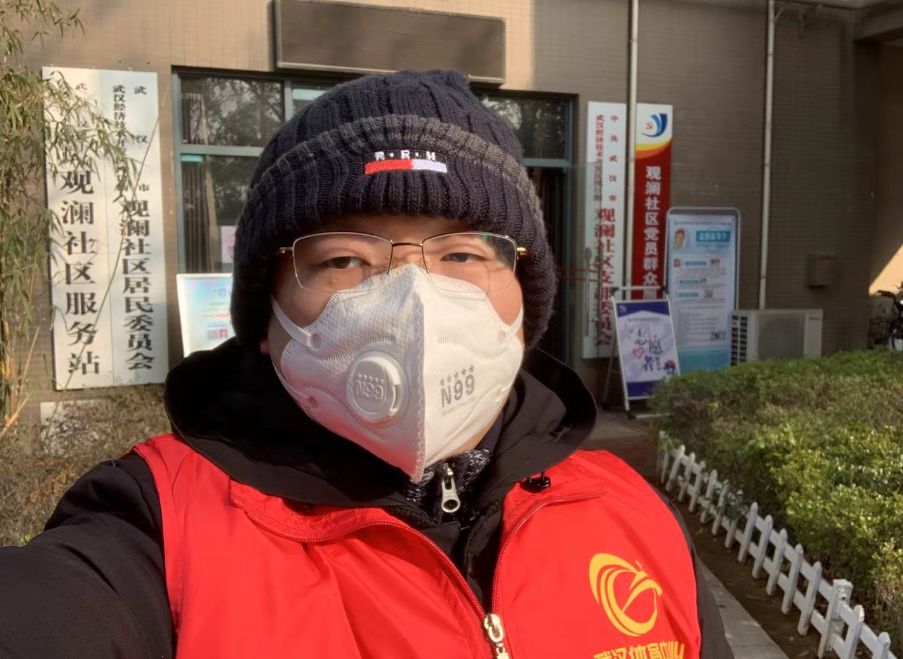 不忘初心，踐行使命 ——武漢體育中心下沉一線防控疫情側記(圖13)