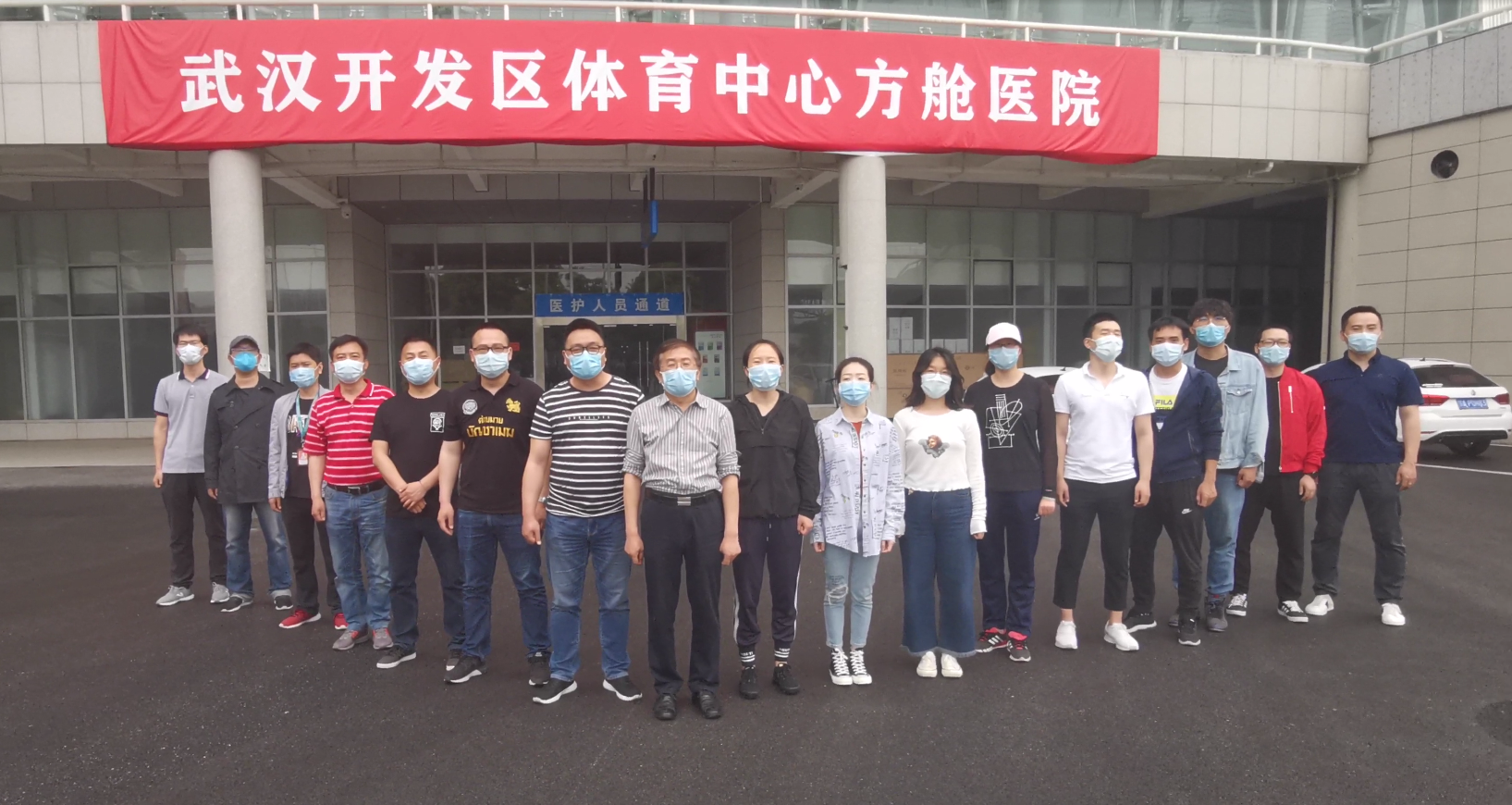 援鄂護士患癌，武漢體育中心方艙醫院保障人員祝福：一定要好起來！