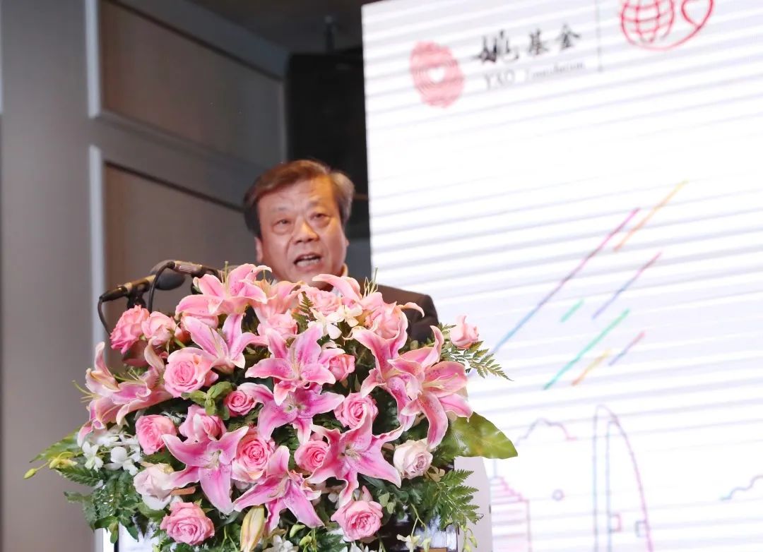 姚基金慈善賽召開新聞發布會　　 “大姚”邀你來(圖2)