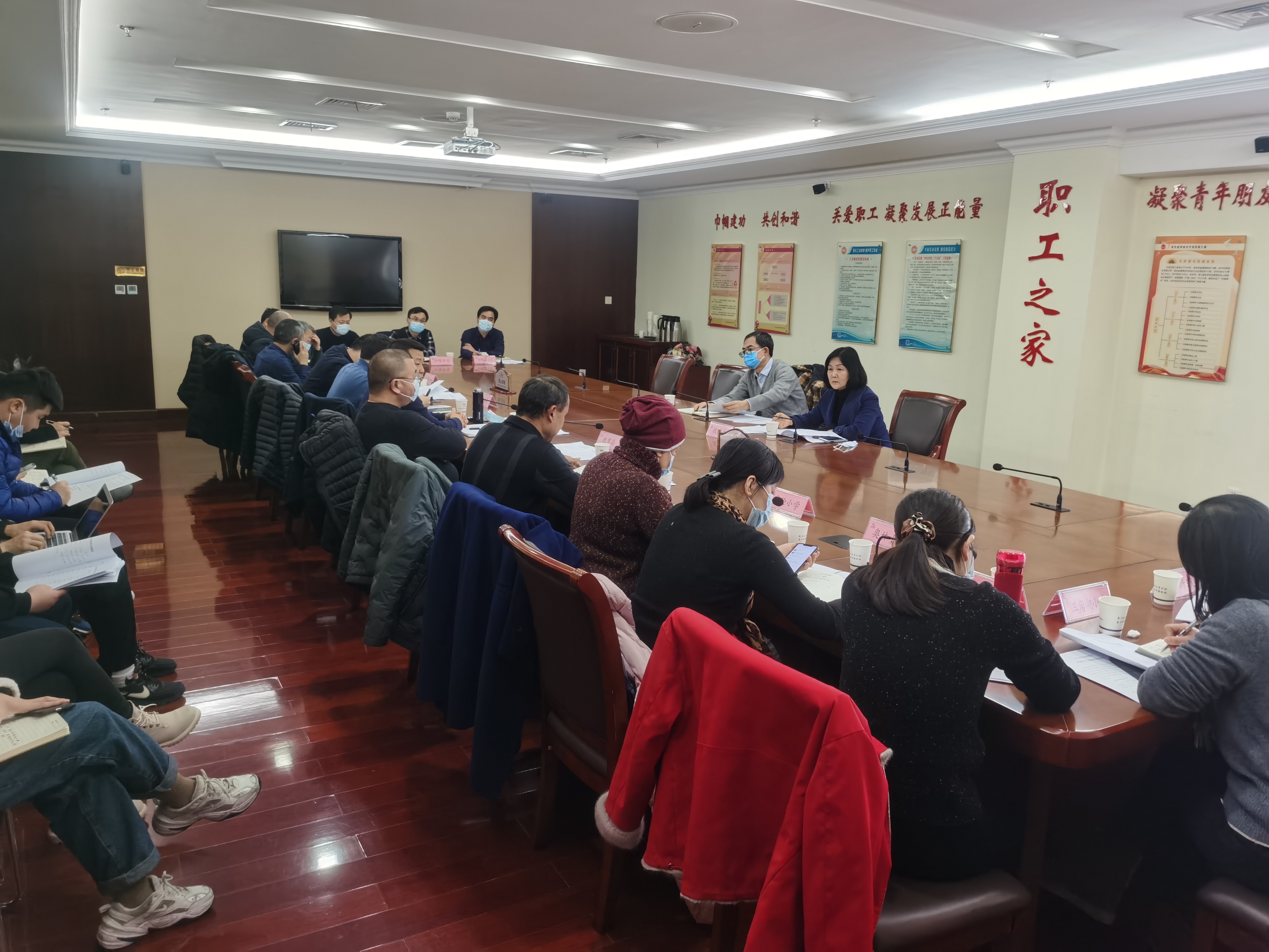 我區(qū)召開專題會(huì) 加快推進(jìn)體教融合發(fā)展(圖2) 我區(qū)召開專題會(huì) 加快推進(jìn)體教融合發(fā)展(圖2)