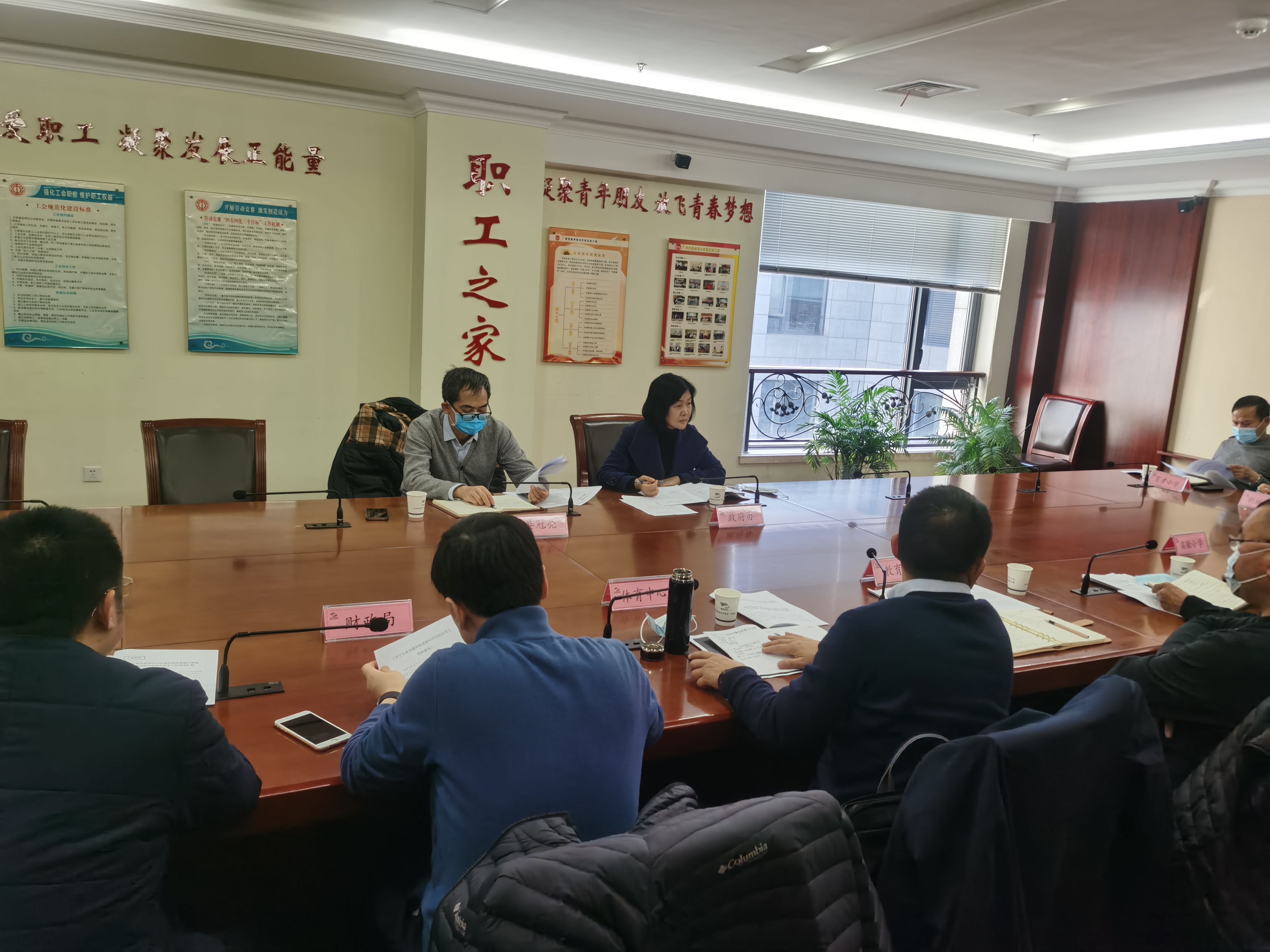 我區(qū)召開專題會(huì) 加快推進(jìn)體教融合發(fā)展(圖7) 我區(qū)召開專題會(huì) 加快推進(jìn)體教融合發(fā)展(圖7)